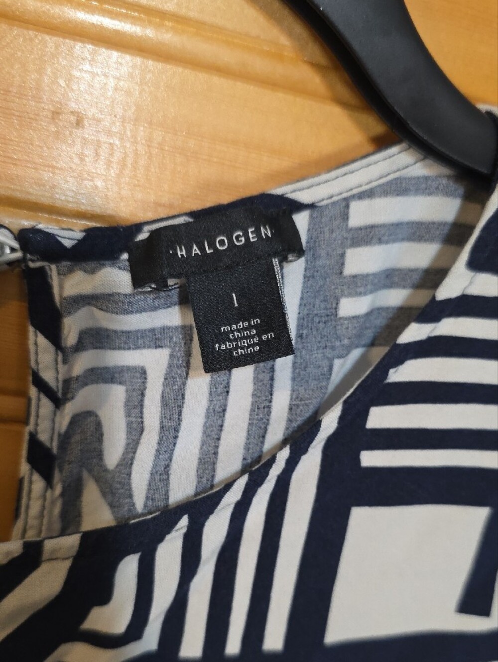 Halogen‎ Navy, White & Brown Geometric Ruffle Shell Sz Large - Picture 2 of 6